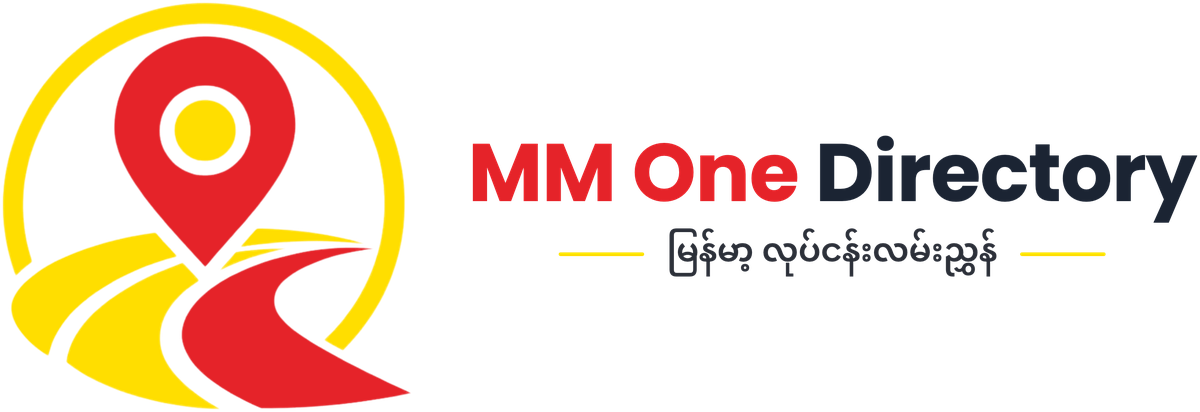 MM One Directory